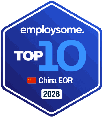 Employsome Top 10 China EOR 2026 badge