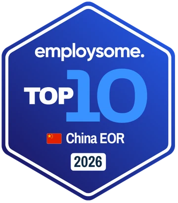 Employsome Top 10 China EOR 2026 badge