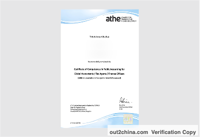 ATHE Public Accounting certificate – personal information redacted
